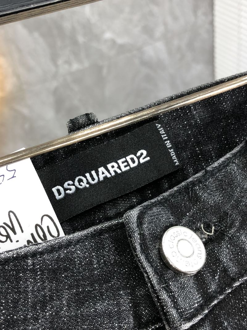 Dsquared2 Jeans